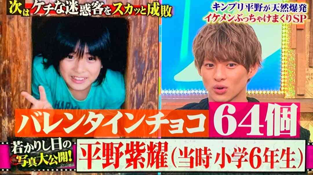 【くだらない事だけど】寝る前にこれだけは言っておこう。part2