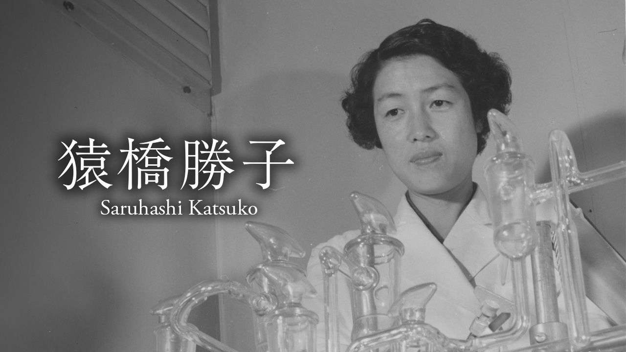 朝ドラの主人公になって欲しい人物　part2