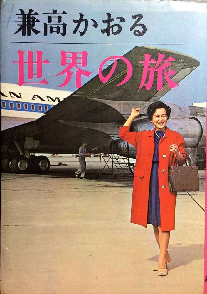 朝ドラの主人公になって欲しい人物　part2