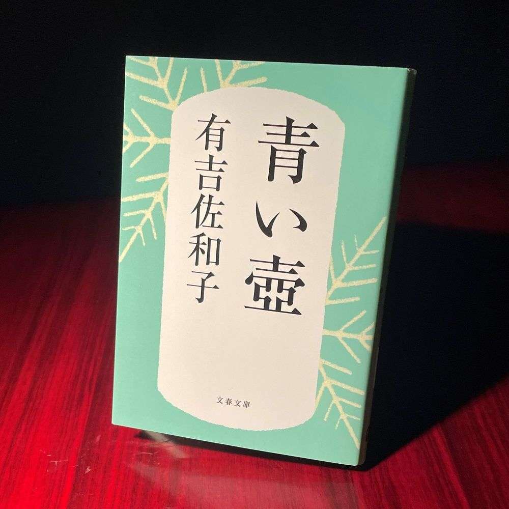 朝ドラの主人公になって欲しい人物　part2