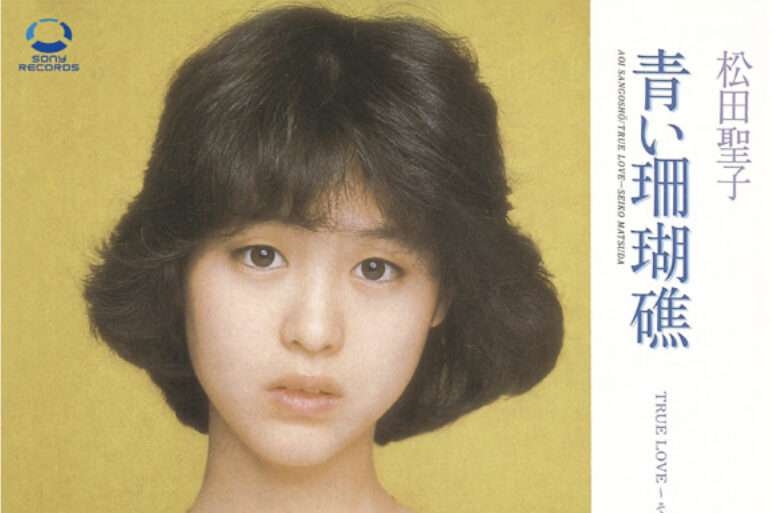 朝ドラの主人公になって欲しい人物　part2