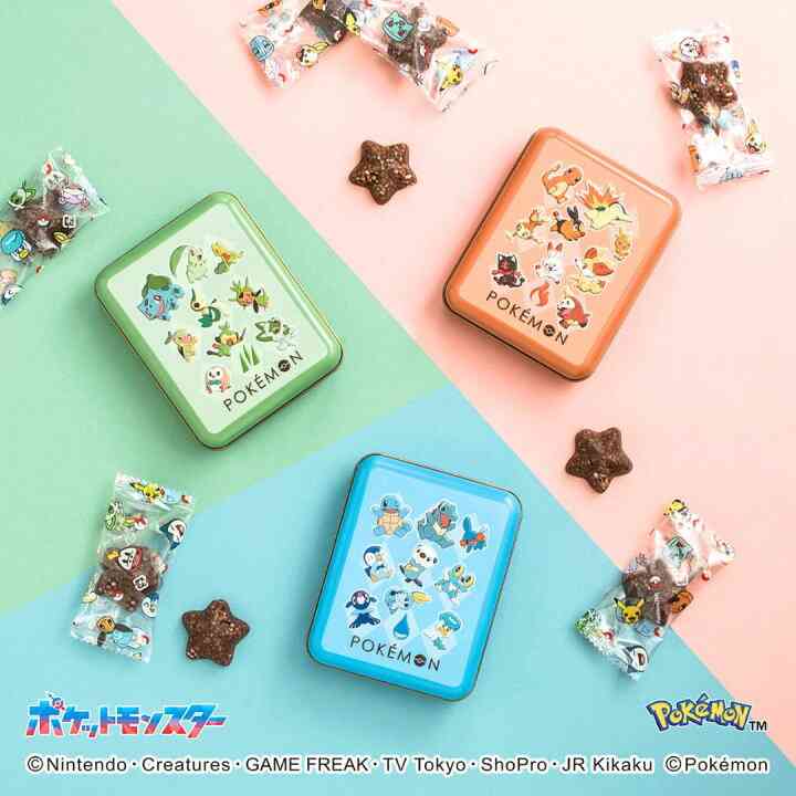 オバサンだけど、買ってしまった