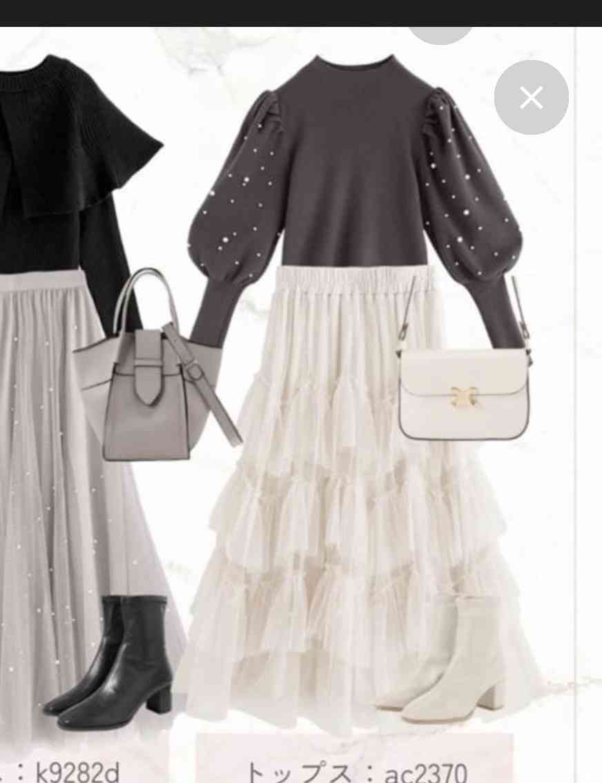 オバサンだけど、買ってしまった