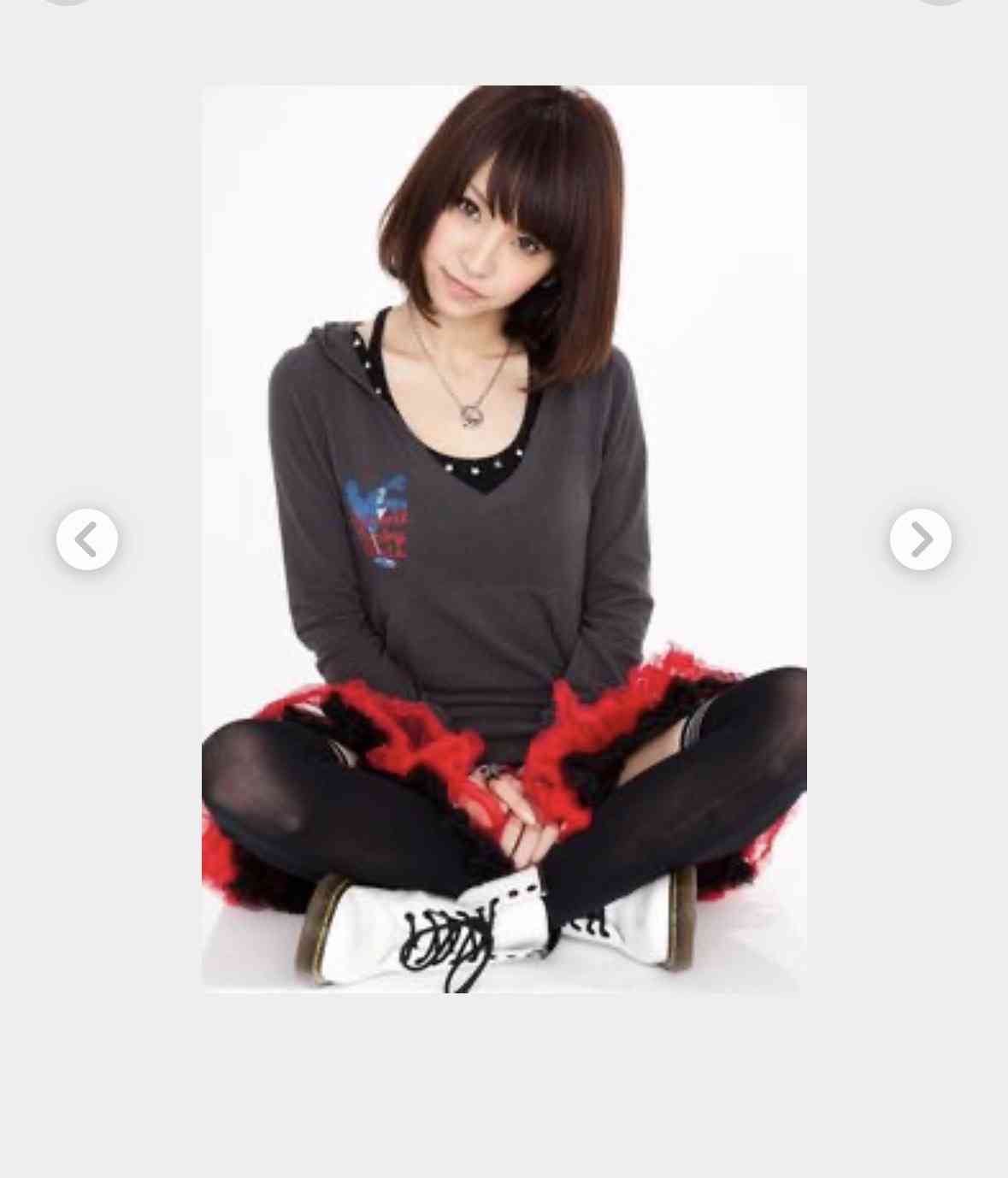 パンクロックファッション好きな人