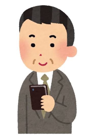 ネットの高齢化を実感するとき