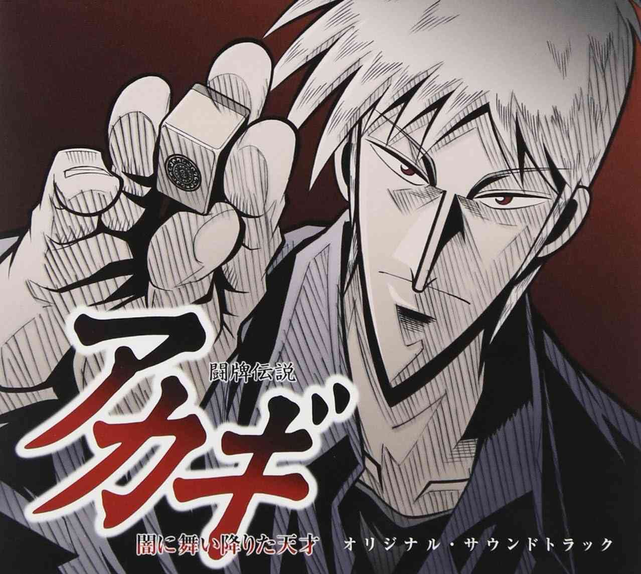 漫画よりアニメの方が面白い作品