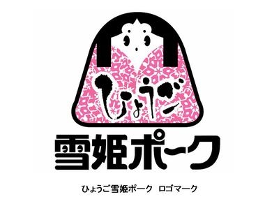モテすぎると逆にモテない説