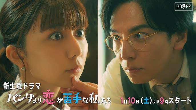 【プラス】この俳優、女優の出てたドラマで好きなのはどっち【マイナス】part５