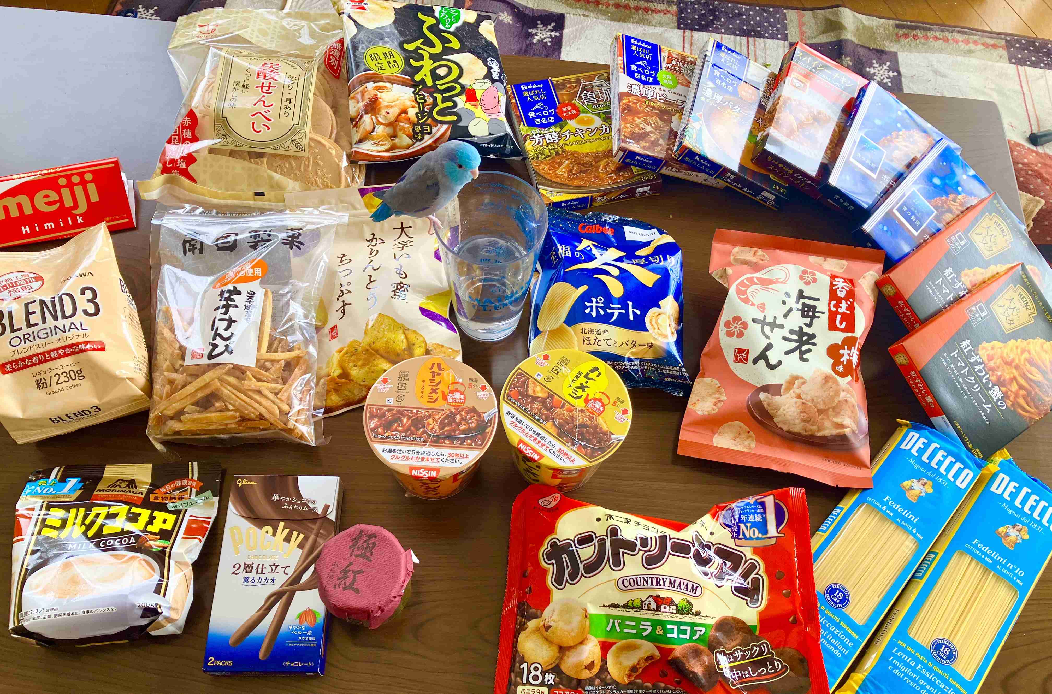 三連休どこにも行く予定のない人が行く場所