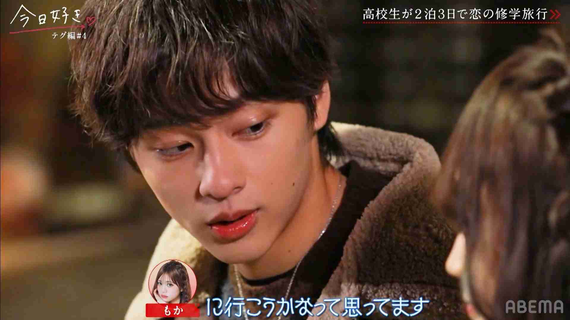 【2026年2月】ABEMA恋愛リアリティショー総合トピ