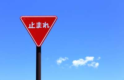 親友から「あの時もっと本気で結婚止めて欲しかった！」と言われた