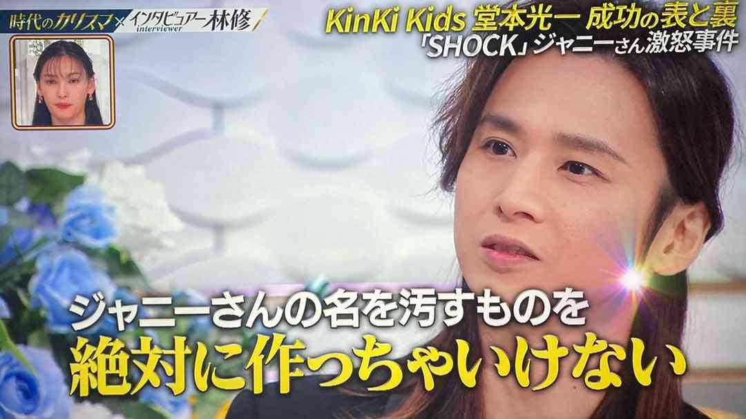 苦笑いしたこと