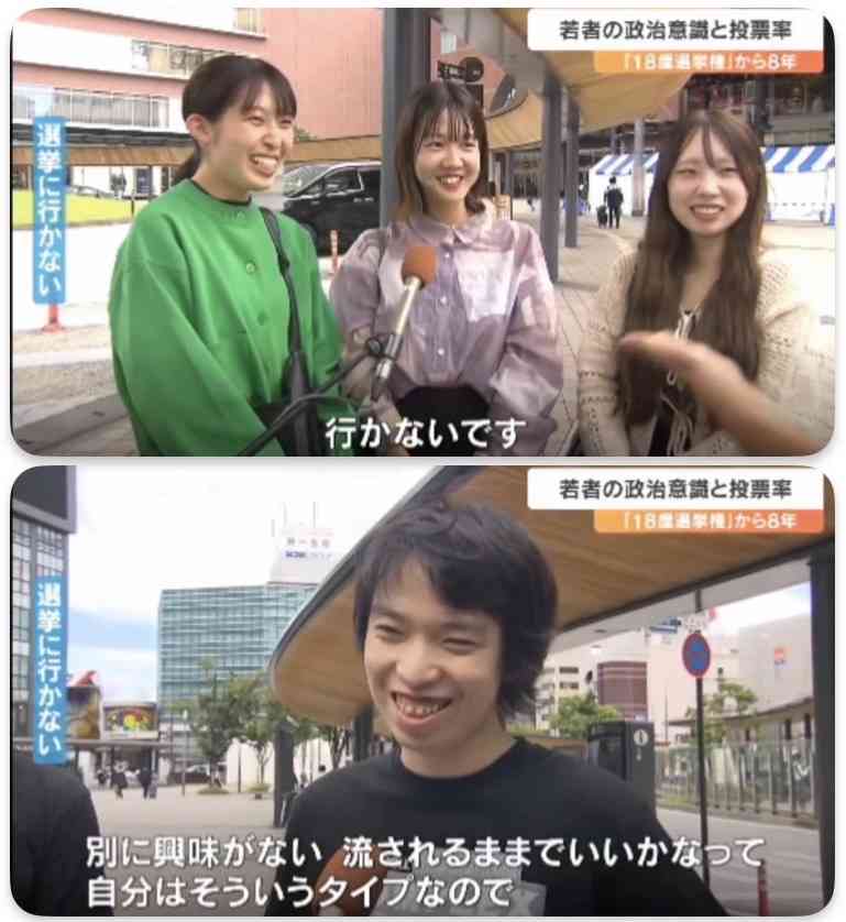 大西流星や上白石萌歌ら「期日前投票いきました！」と報告。Vaundyらはファンに投票呼びかけ【衆院選2026】