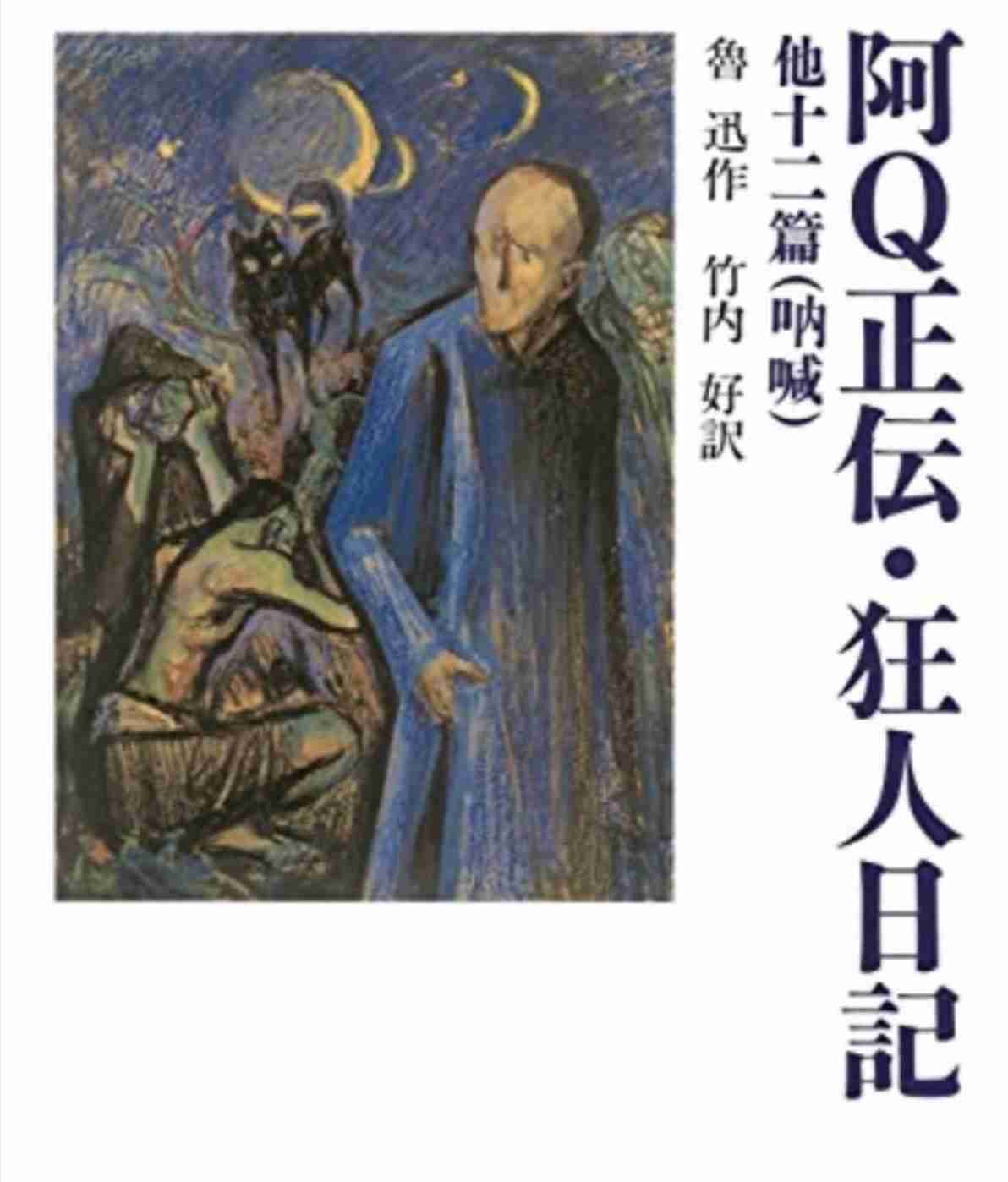 相次ぐ欧州首脳「中国詣で」　対米不信が動機　中国も分断つけ込む
