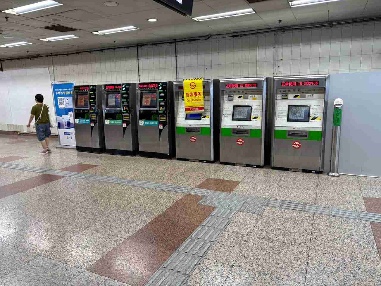 「中国で踏切に出合うことなく中国語標識がないのはインフラ不備」　神戸の踏切で事故死の中国籍女性、代理人主張　遺族が1億4千万円の損害賠償求める