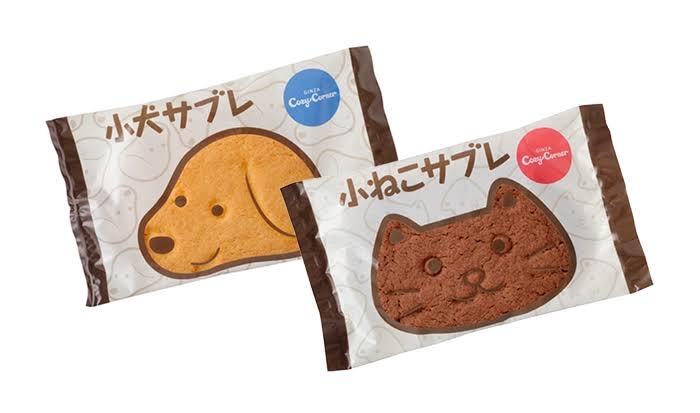 自分、子供のホワイトデーのお返しについて