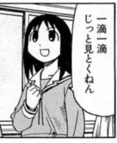 【派遣】びっくりする差別