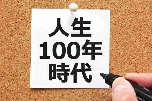 反出生主義までいかないけどちょっと気持ち分かる人