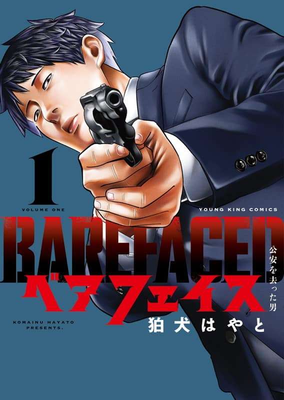 この漫画家さんのアシスタントを、あの漫画家さんがやっていたPart2
