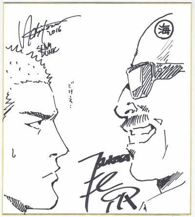 この漫画家さんのアシスタントを、あの漫画家さんがやっていたPart2