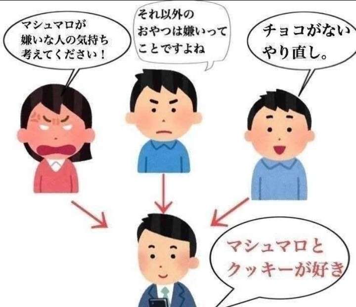 木村拓哉、Snow Manサイン入りアルバム“受け取り拒否”の理由にファンが募らせるモヤモヤ