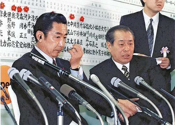 日本政府が無能に感じる理由part2