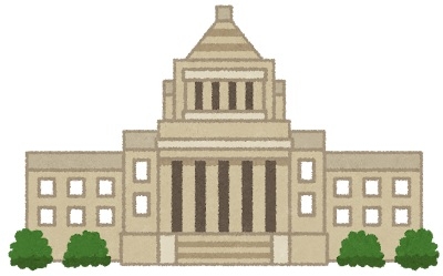 日本政府が無能に感じる理由part2