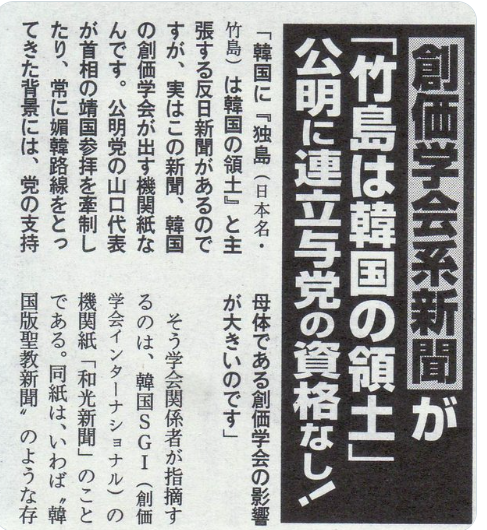 高市内閣支持率72%…維新との連立が「良い」34.8% 中道「立憲と公明に分かれた方がよい」が過半数超え【FNN世論調査】