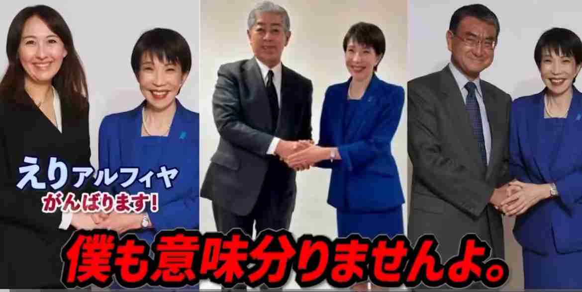 高市内閣支持率72％…維新との連立が「良い」34.8％　中道「立憲と公明に分かれた方がよい」が過半数超え【FNN世論調査】