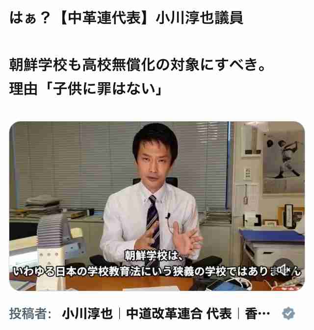 高市内閣支持率72％…維新との連立が「良い」34.8％　中道「立憲と公明に分かれた方がよい」が過半数超え【FNN世論調査】