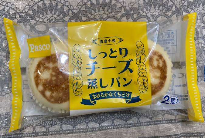 蒸しパン好きな方