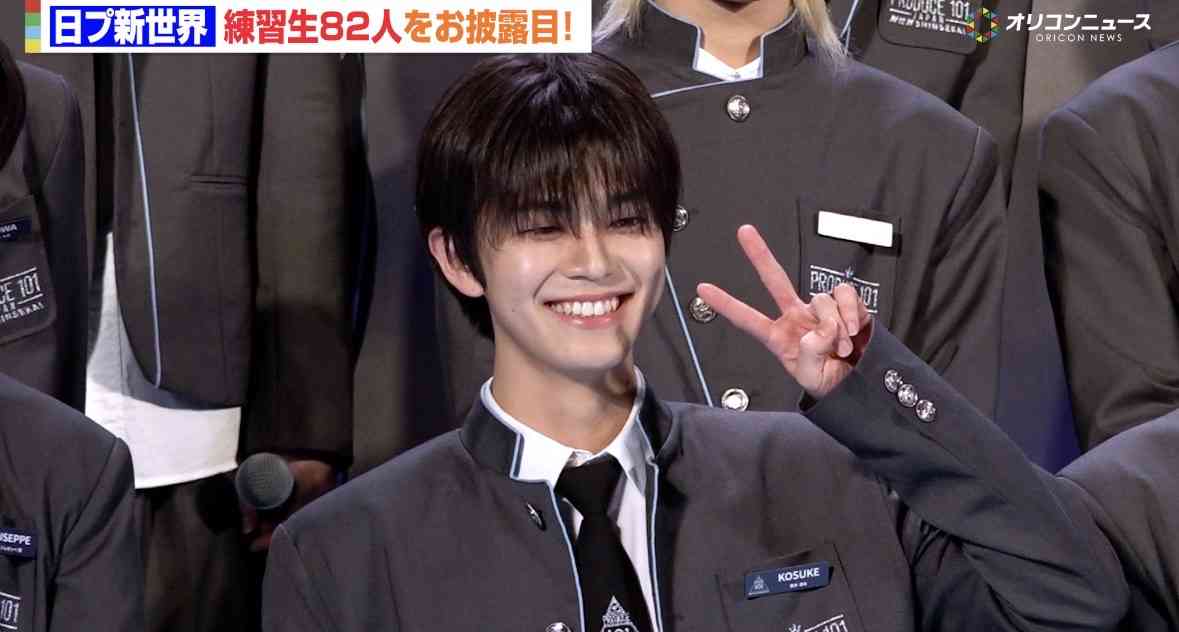 PRODUCE 101 JAPAN 新世界を語りたい Part2