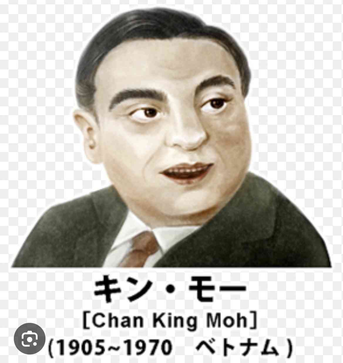 参政・神谷代表　高市自民の1億再生超え動画に言及「あれだけ回したら数億円」「明らかに広告」