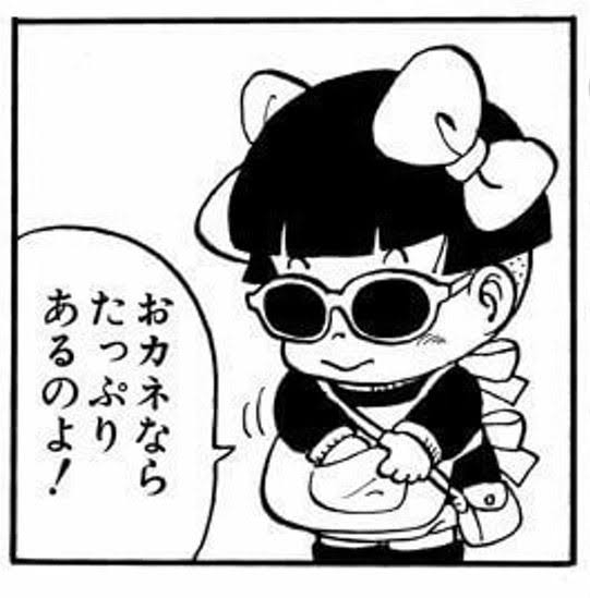 【定期トピ】お金の話をしよう part44【投資・定期・NISA・iDeCo】