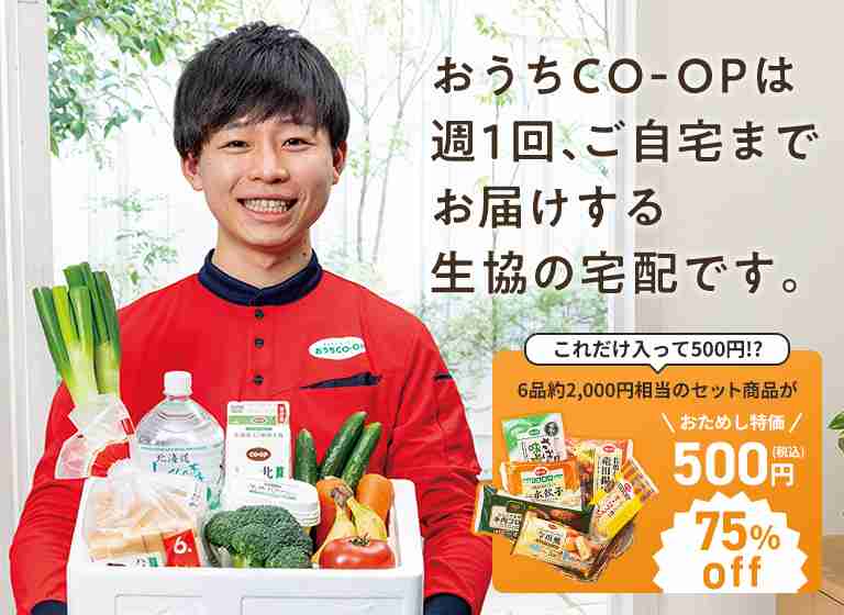 びっくりした他人の言動