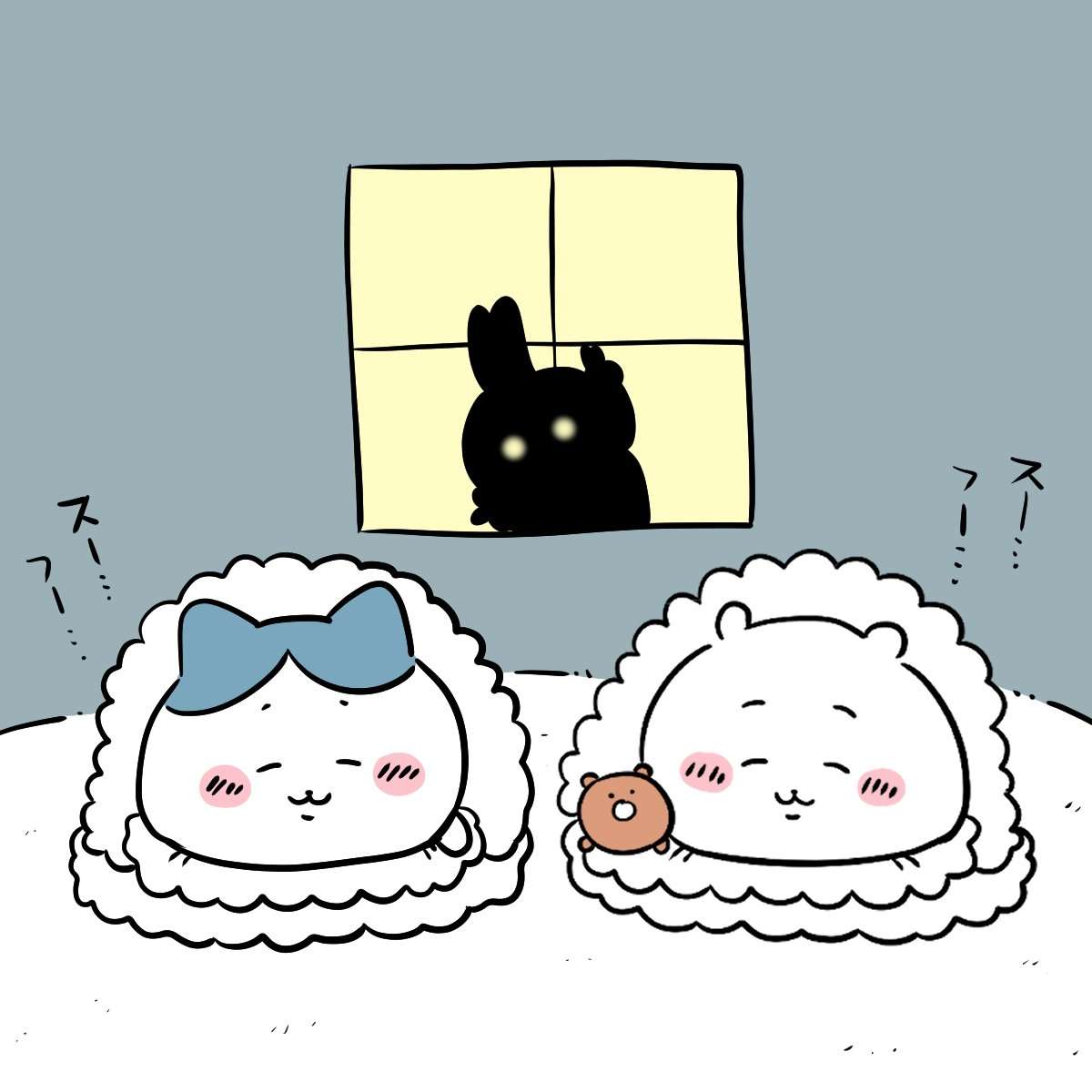 お化けって仮にいたとして怖くないですよね。