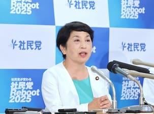 ルフィ事件の“指示役”に無期懲役を求刑「逃げられない環境で自分の命守るため断れず」東京・狛江市の強盗致死など7事件で犯行を指示か 16日判決へ 東京地裁