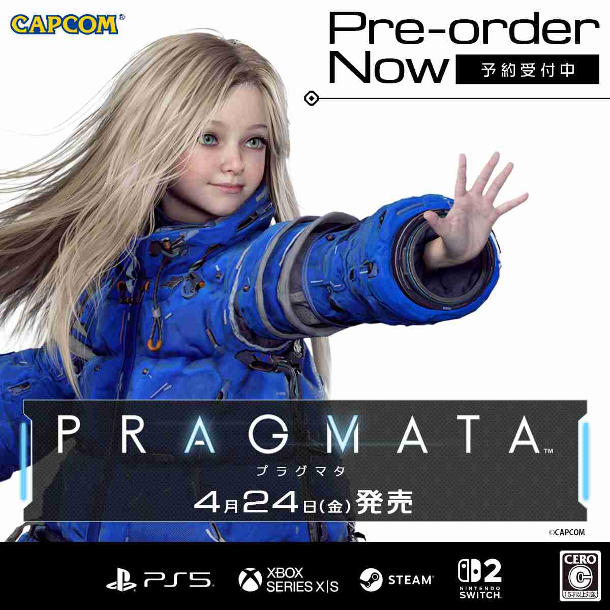 『バイオハザード レクイエム』高評価すぎて、アメリカ各小売店で売り切れ続出。予約不可の異常事態に