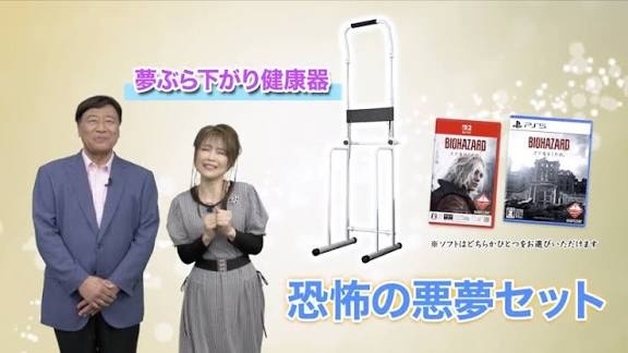 『バイオハザード レクイエム』高評価すぎて、アメリカ各小売店で売り切れ続出。予約不可の異常事態に