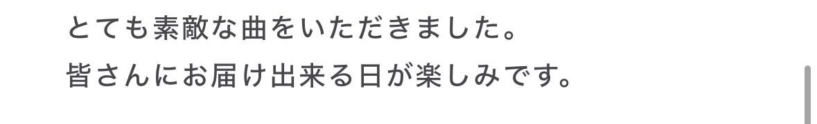 乃木坂46好きな人で語りたい【Part27】