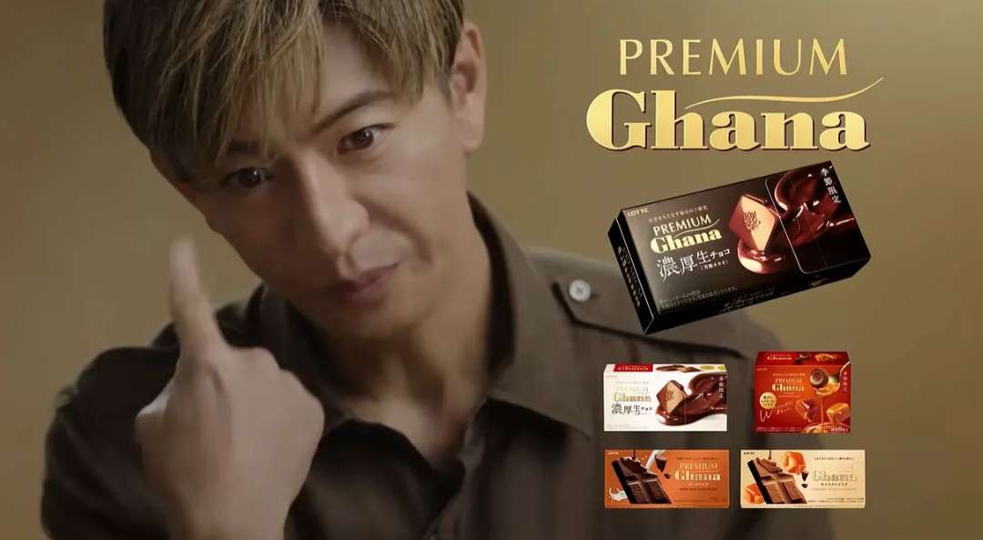「極めて珍しいV字回復」木村拓哉のCMが急増、背景にある3つの要因　「かっこいい」「頼れる」に続いて確立した新たなイメージとは
