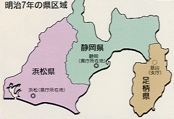 【静岡県】浜松市について知っていること【政令指定都市】
