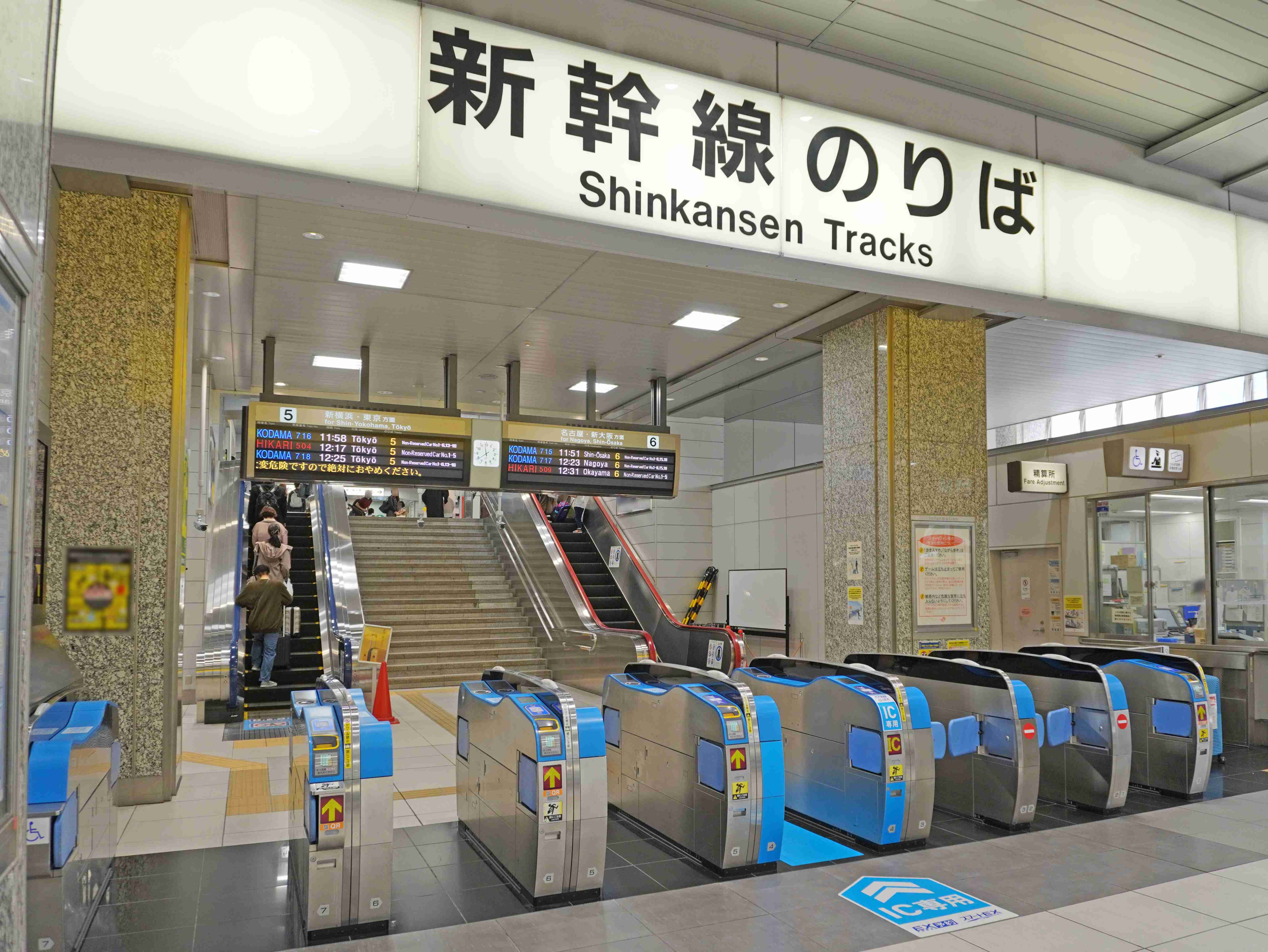 【静岡県】浜松市について知っていること【政令指定都市】