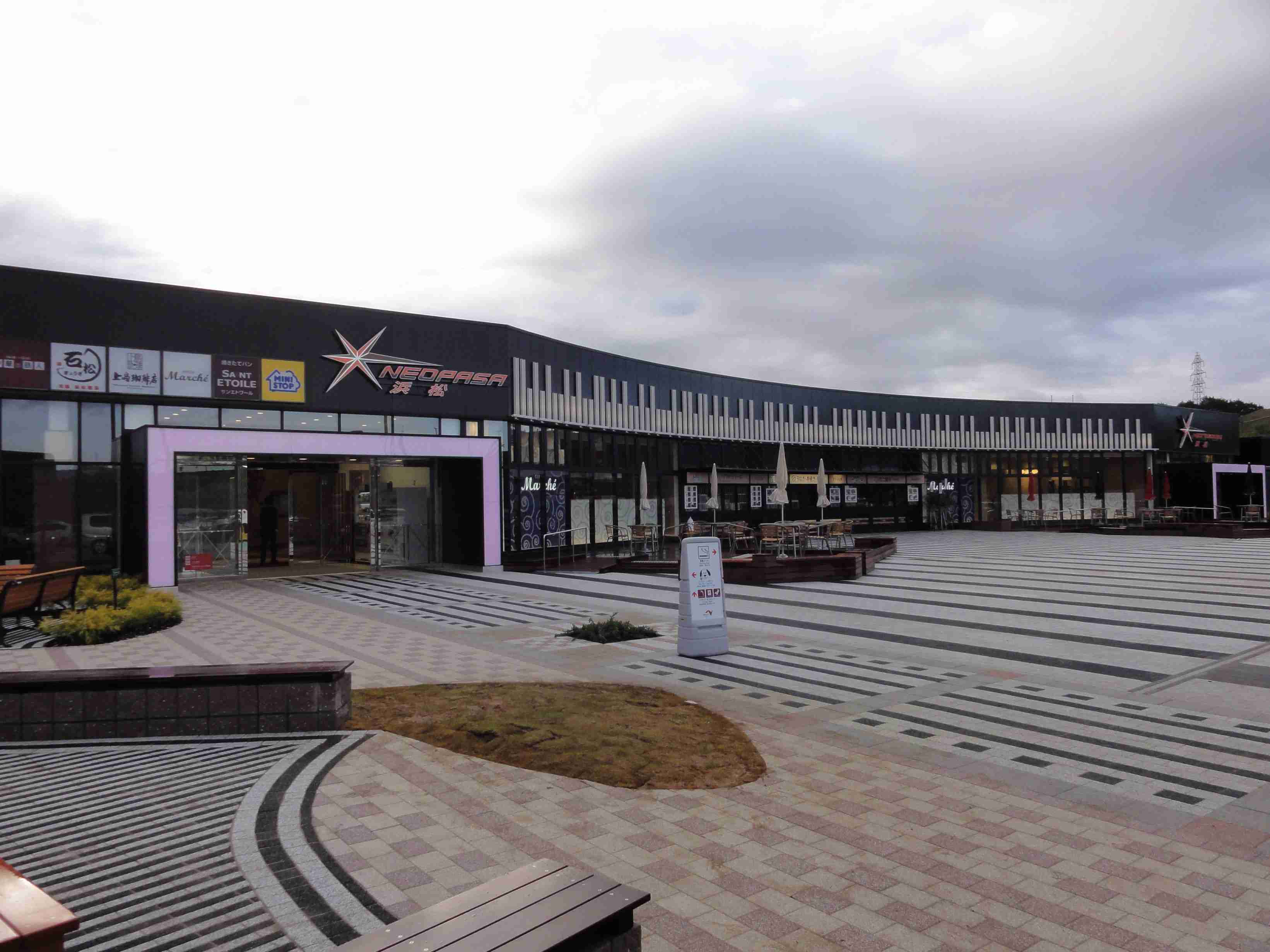 【静岡県】浜松市について知っていること【政令指定都市】