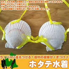 【節約】被服費を抑える方法