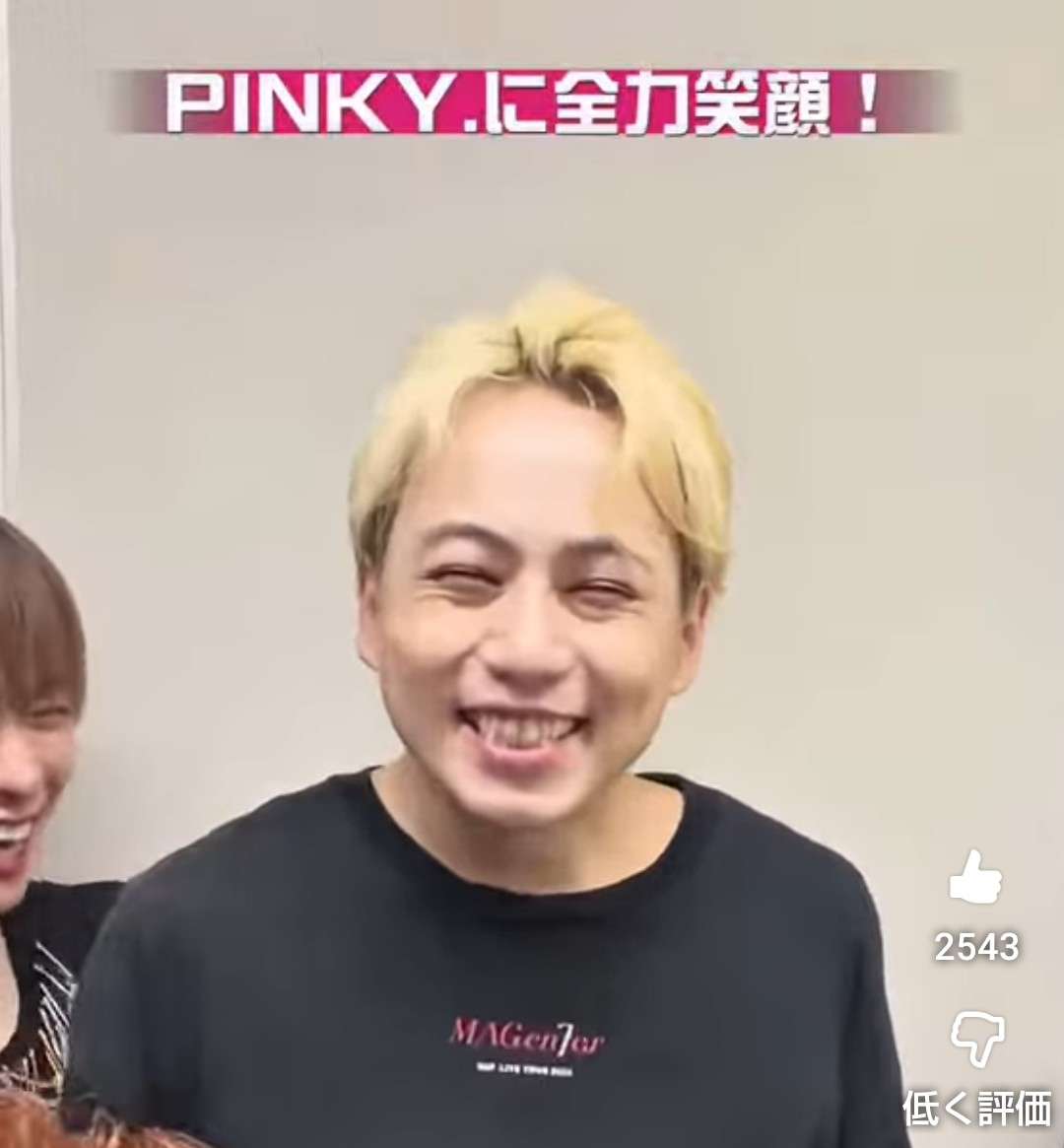 IMP.を平和にめでよう【part.29】