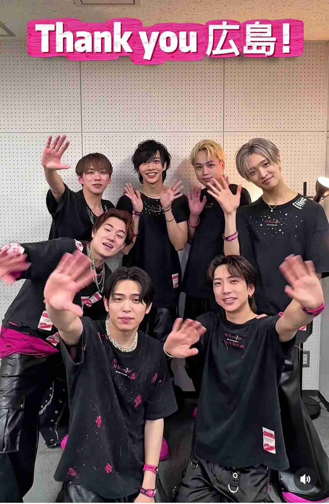 IMP.を平和にめでよう【part.29】