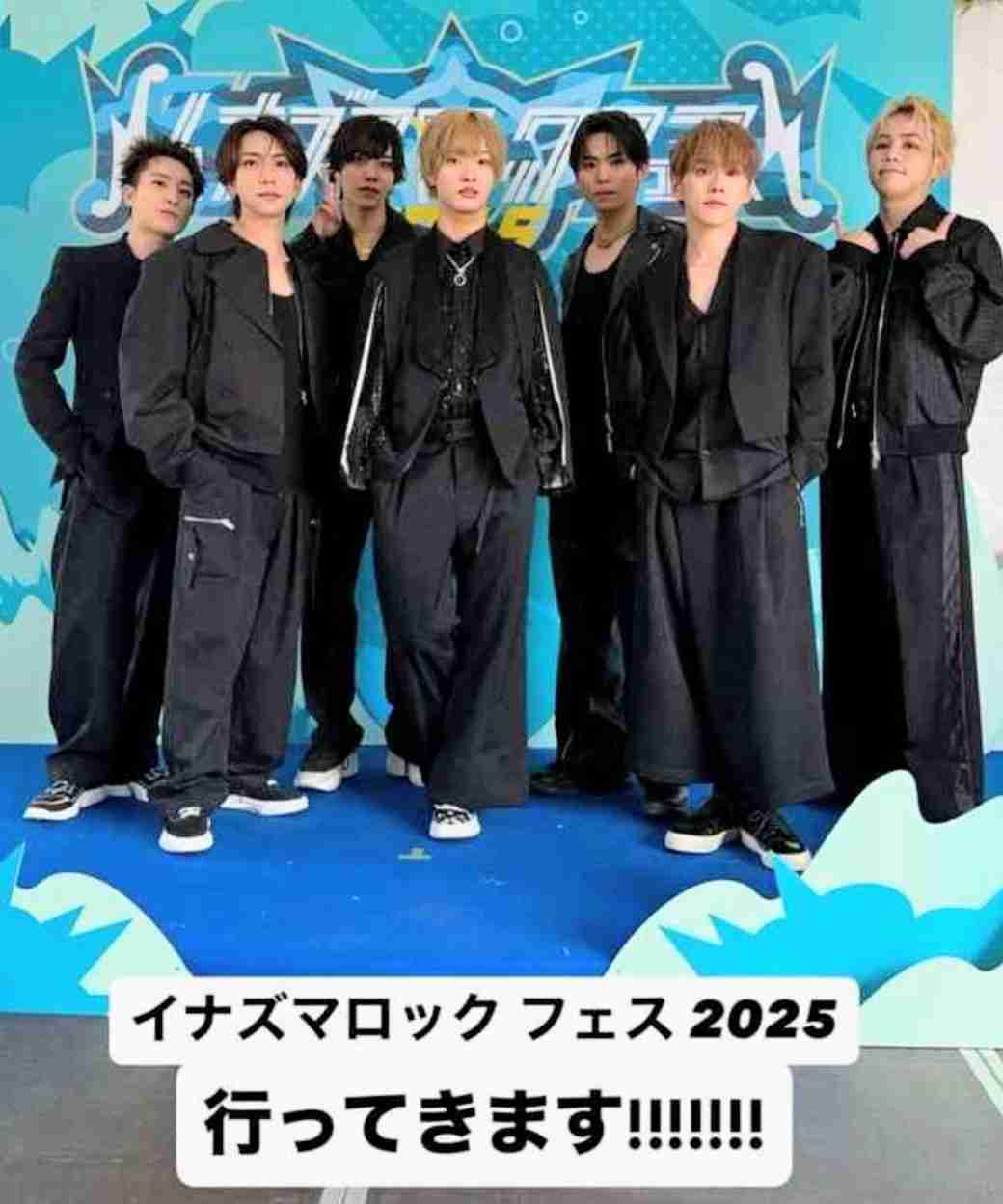 IMP.を平和にめでよう【part.29】