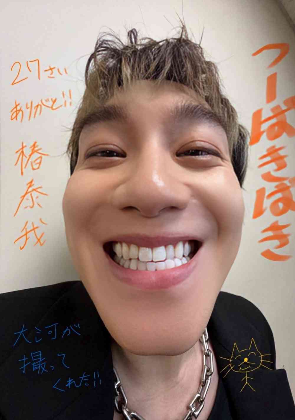 IMP.を平和にめでよう【part.29】