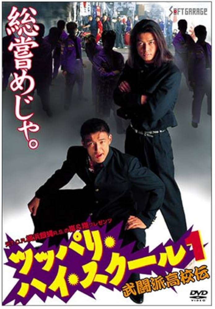 れいわ山本太郎代表、電撃復帰翌日の日程にＸ驚愕「え？」「やりすぎ」「無理は禁物」